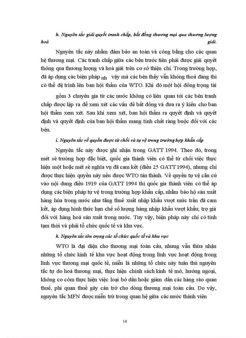 image for page Tổ chức thương mại thế giới