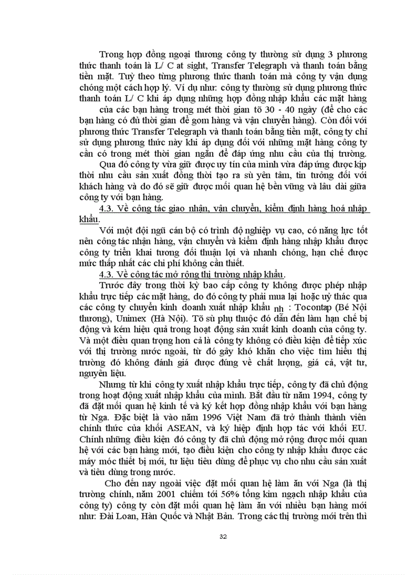 image for page Thực trạng và một số giải pháp nhằm nâng cao hiệu quả của quá trình thực hiện hợp đồng Nhập Khẩu một số mặt hàng tại công ty Xuất Nhập Khẩu SEAPRODEX Hà Nội.