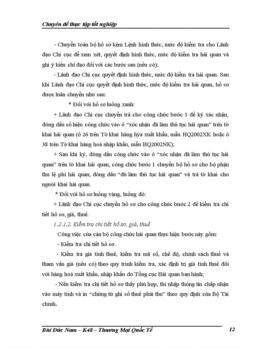 image for page Cải cách quy trình thủ tục hải quan nhập khẩu máy móc, thiết bị tạo tài sản cố định của dự án đầu tư theo hướng hiện đại hóa phù hợp với các quy định của WTO
