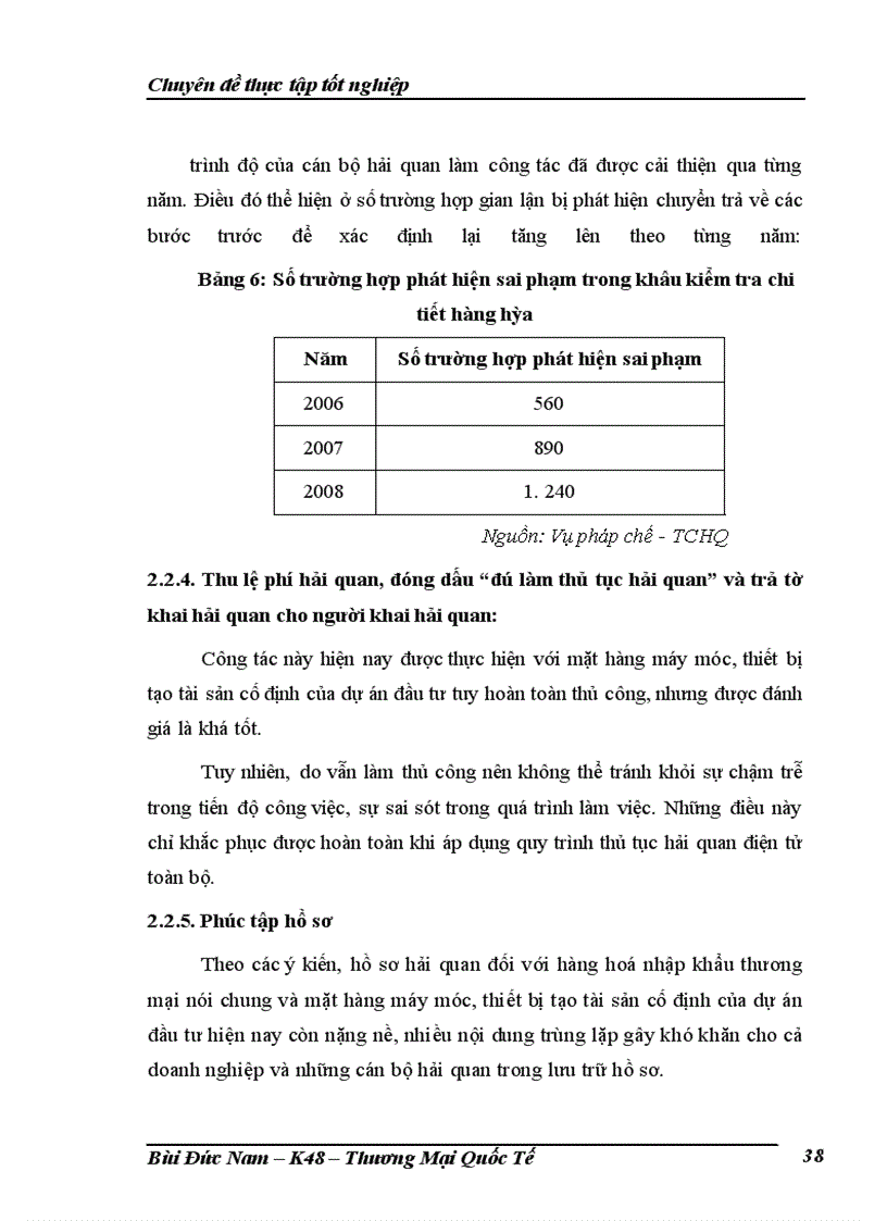 image for page Cải cách quy trình thủ tục hải quan nhập khẩu máy móc, thiết bị tạo tài sản cố định của dự án đầu tư theo hướng hiện đại hóa phù hợp với các quy định của WTO