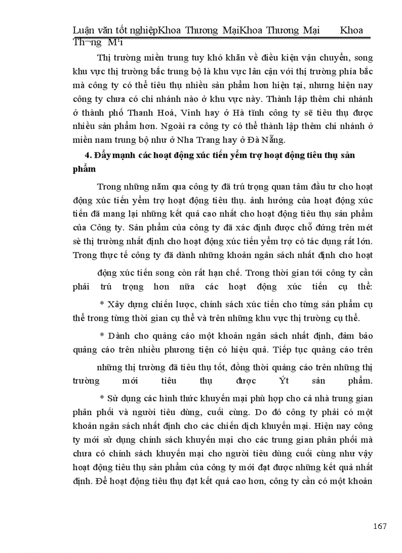 image for page Một số biện pháp đẩy mạnh hoạt động tiêu thụ sản phẩm ở công ty thực phẩm miền Bắc