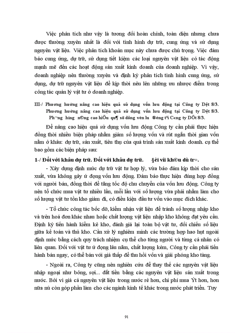image for page Tổ chức công tác kế toán nguyên vật liệu với việc nâng cao hiệu quả sử dụng vốn lưu động ở Công ty Dệt 8-3