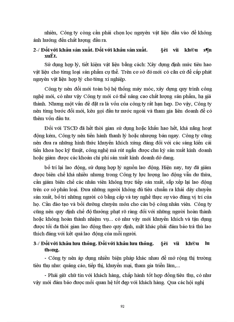 image for page Tổ chức công tác kế toán nguyên vật liệu với việc nâng cao hiệu quả sử dụng vốn lưu động ở Công ty Dệt 8-3