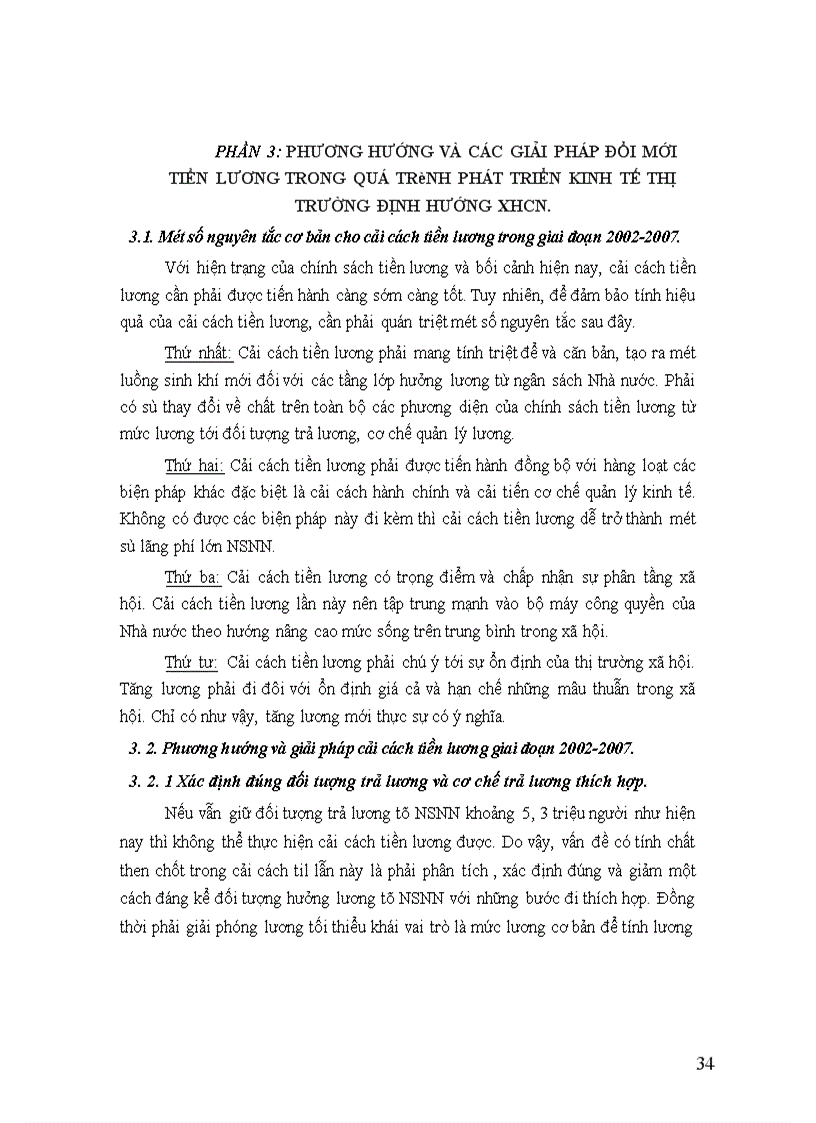 image for page Hoàn thiện và đổi mới chính sách tiền lương trong giai đoạn 2002 - 2007