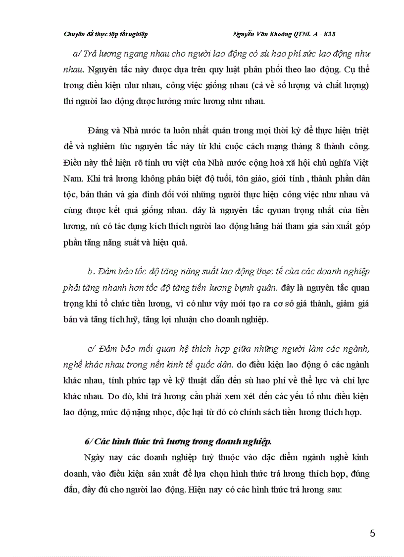 image for page Hoàn thiện công tác xây dựng và quản lý quỹ tiền lương