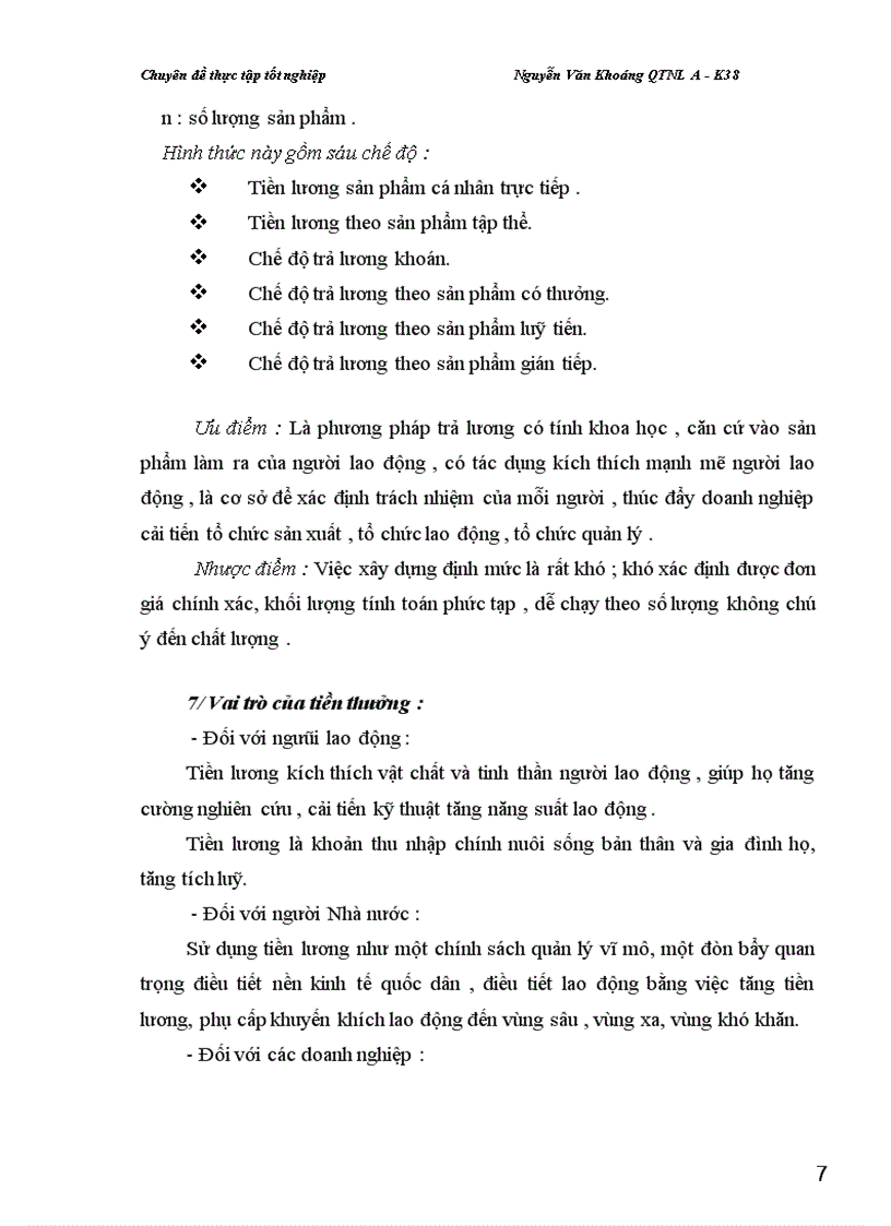 image for page Hoàn thiện công tác xây dựng và quản lý quỹ tiền lương