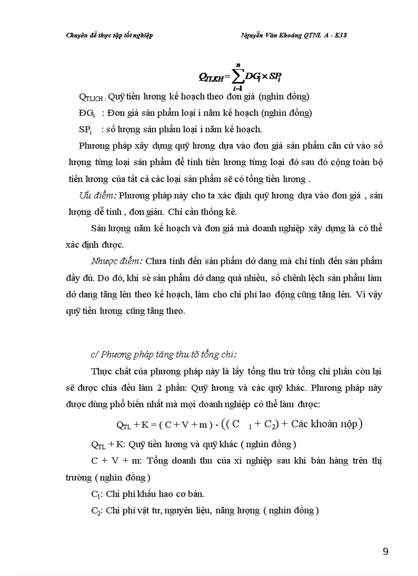 image for page Hoàn thiện công tác xây dựng và quản lý quỹ tiền lương