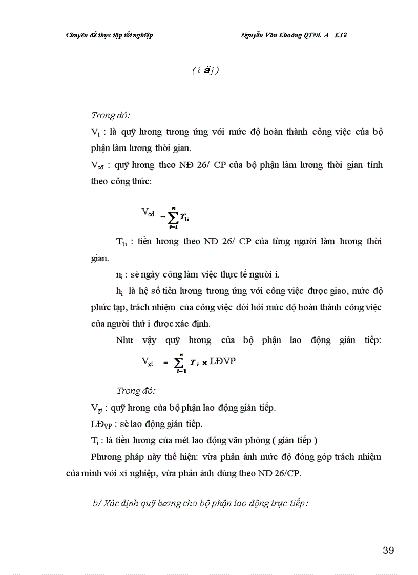 image for page Hoàn thiện công tác xây dựng và quản lý quỹ tiền lương
