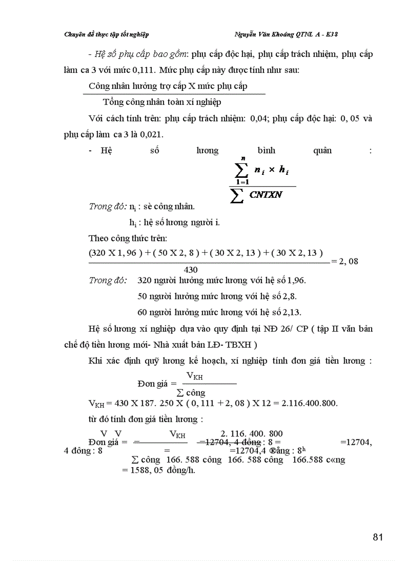 image for page Hoàn thiện công tác xây dựng và quản lý quỹ tiền lương