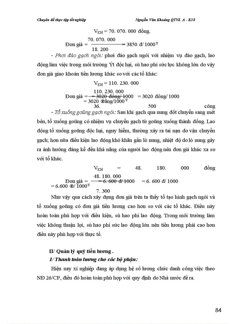 image for page Hoàn thiện công tác xây dựng và quản lý quỹ tiền lương