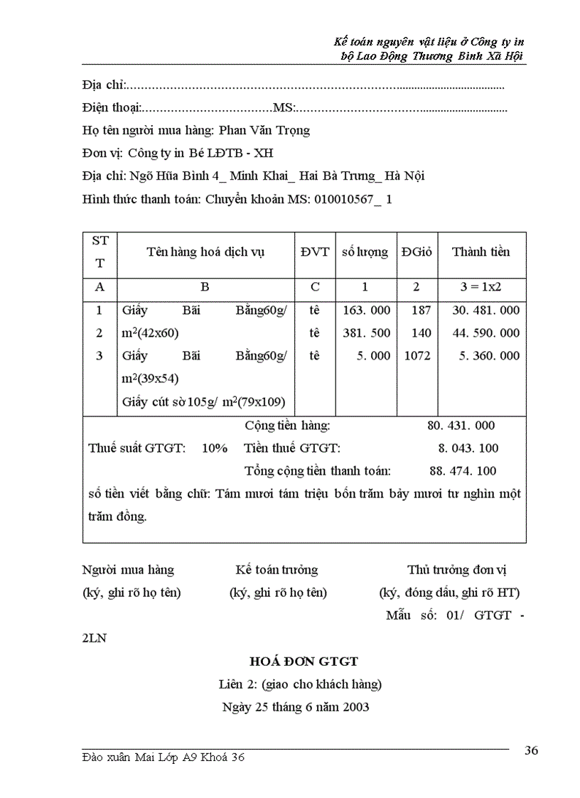 image for page Kế toán nguyên vật liệu và công cụ dụng cụ ở Công ty in Bộ Lao Động Thương Binh và X• Hội