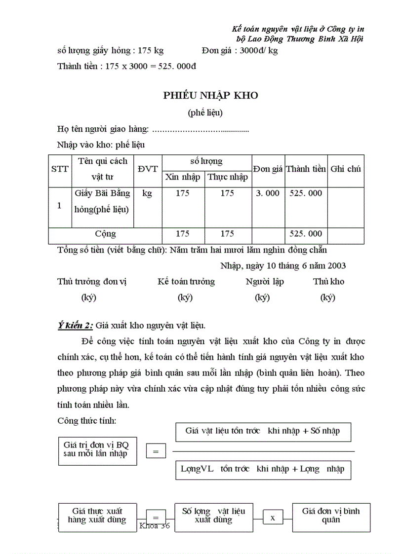 image for page Kế toán nguyên vật liệu và công cụ dụng cụ ở Công ty in Bộ Lao Động Thương Binh và X• Hội