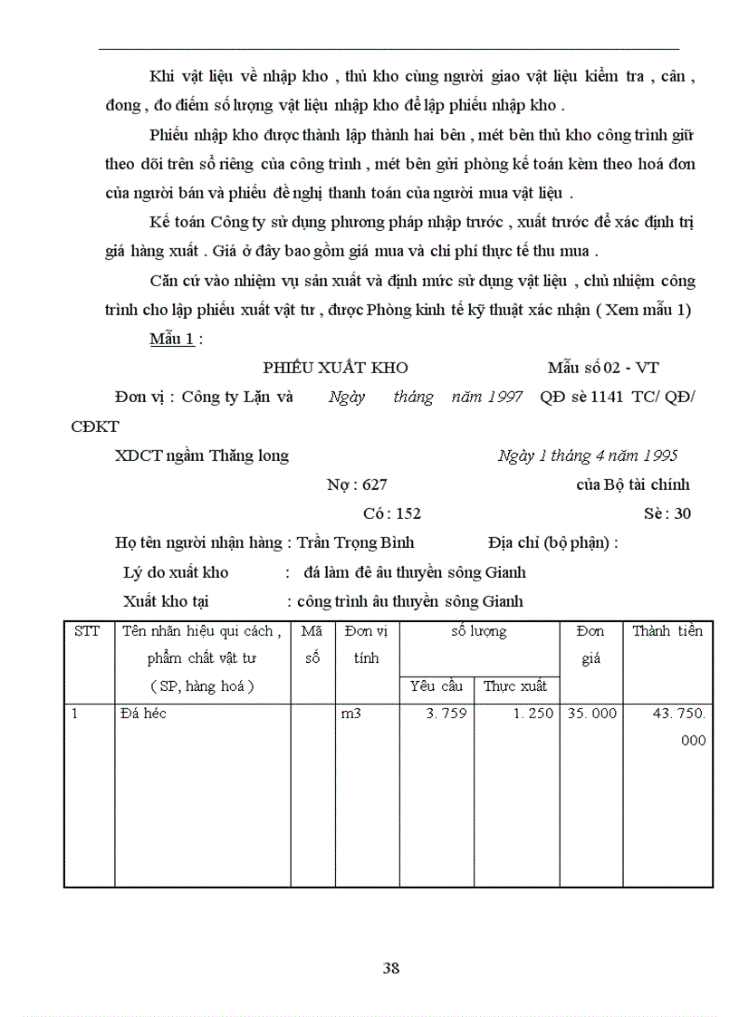 image for page Hoàn thiện công tác kế toán tập hợp chi phí sản xuất và tính giá thành sản phẩm ở Công ty Lặn và Xây dựng công trình ngầm Thăng long