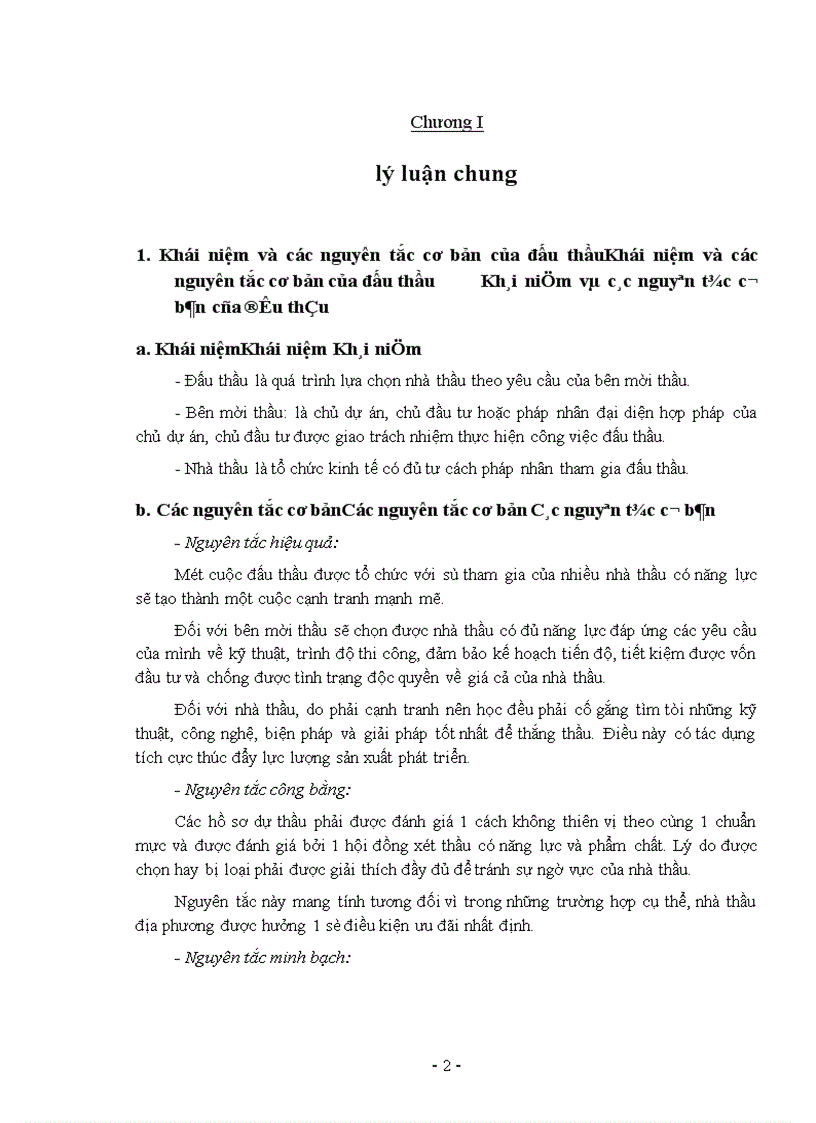 image for page Các giải pháp nhằm nâng cao hiệu quả công tác đấu thầu ở công ty xây dựng số 4