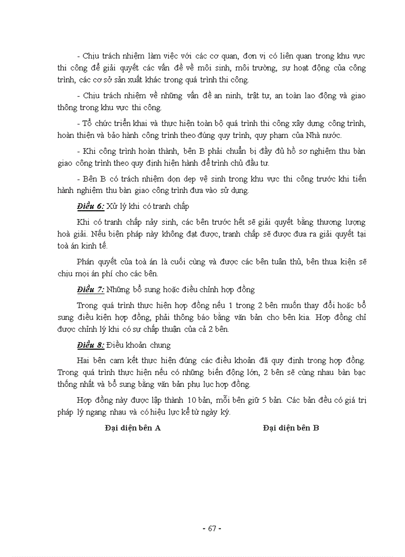 image for page Các giải pháp nhằm nâng cao hiệu quả công tác đấu thầu ở công ty xây dựng số 4
