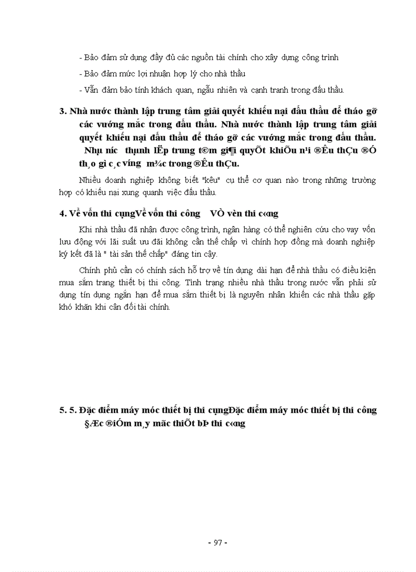 image for page Các giải pháp nhằm nâng cao hiệu quả công tác đấu thầu ở công ty xây dựng số 4
