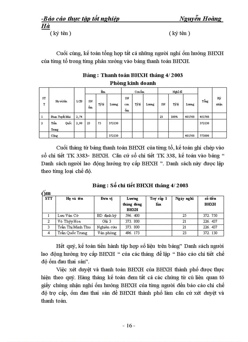 image for page Báo cáo quản lý kế toán tiền lương và các khoản trích nộp theo lương tại công ty xuất nhập khẩu tổng hợp I