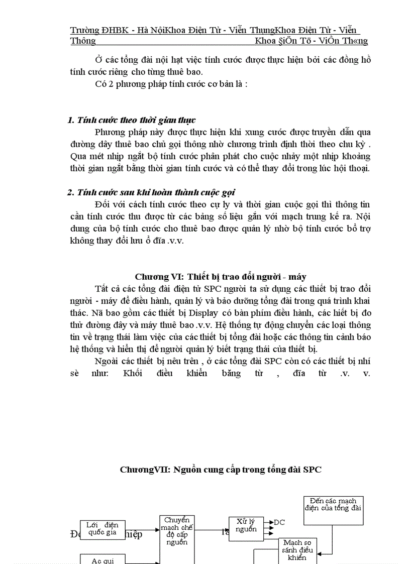 image for page Nghiên cứu phân hệ ứng dụng