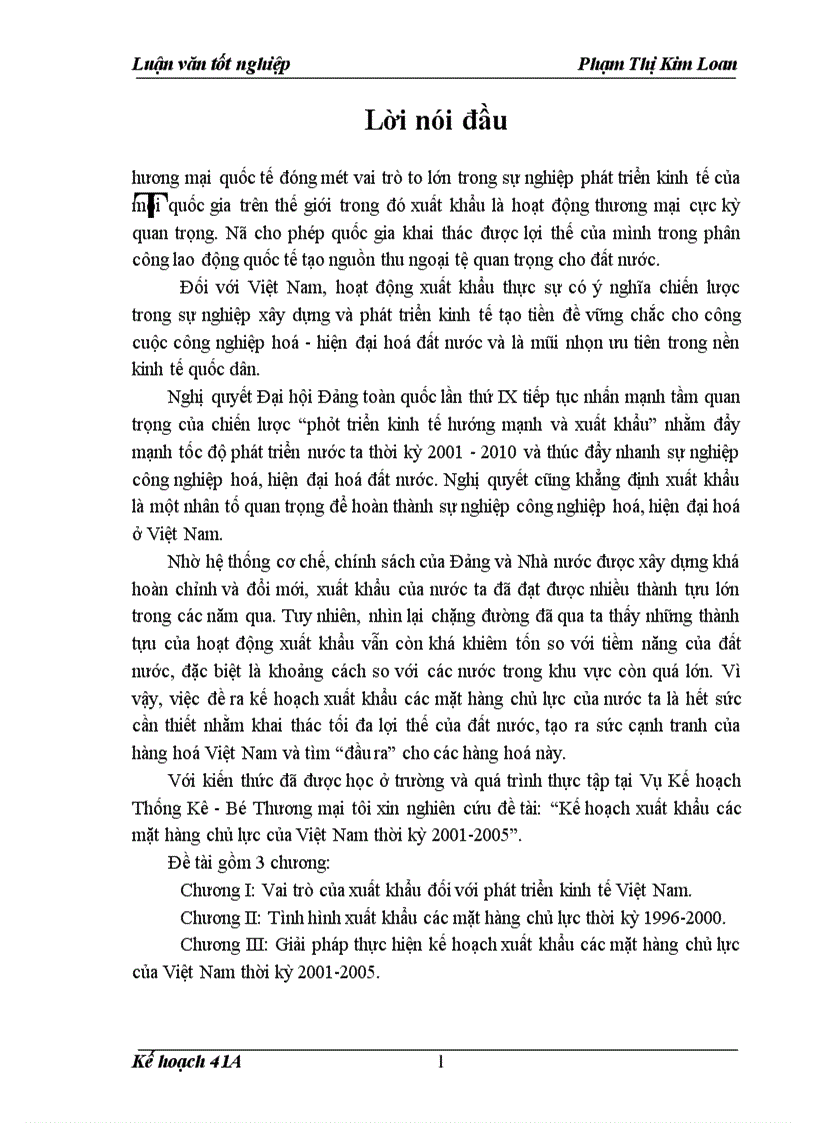 image for page Kế hoạch xuất khẩu các mặt hàng chủ lực của Việt Nam thời kỳ 2001-2005