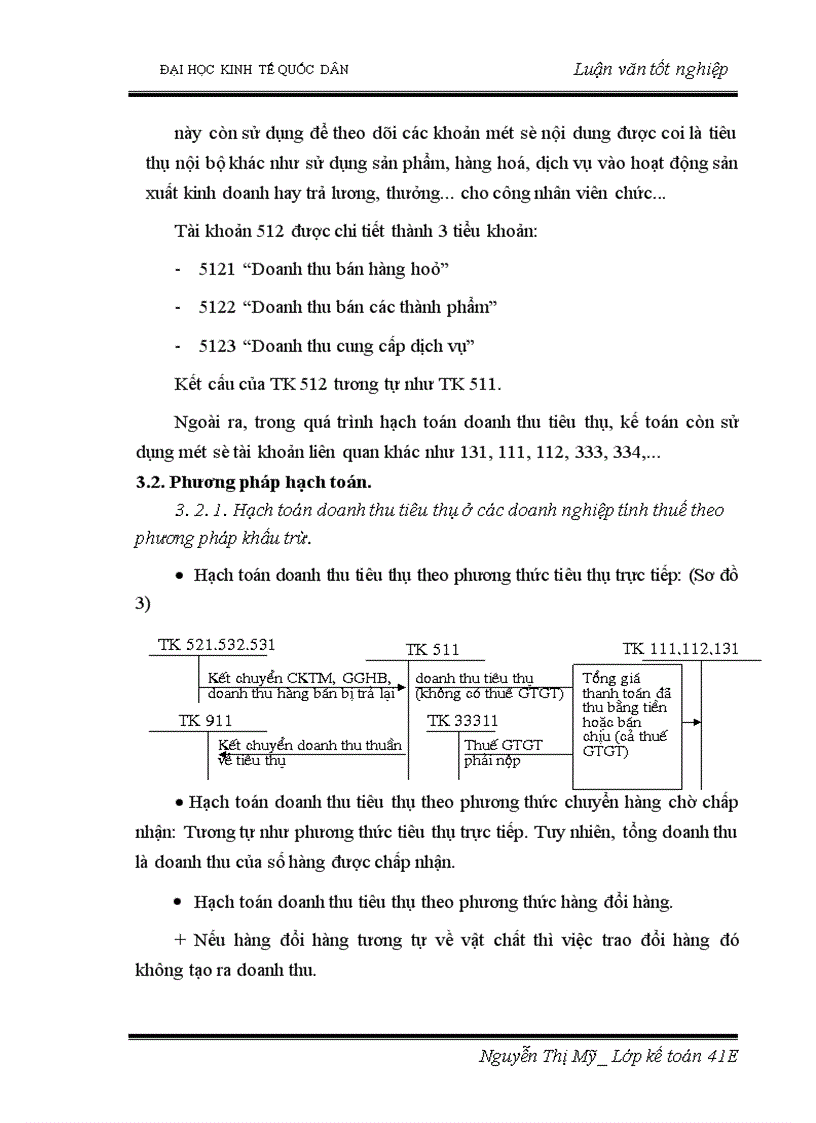 image for page Hoàn thiện hạch toán tiêu thụ thành phẩm và xác định kết quả tiêu thụ tại Xí nghiệp Dược phẩm Trung ương II