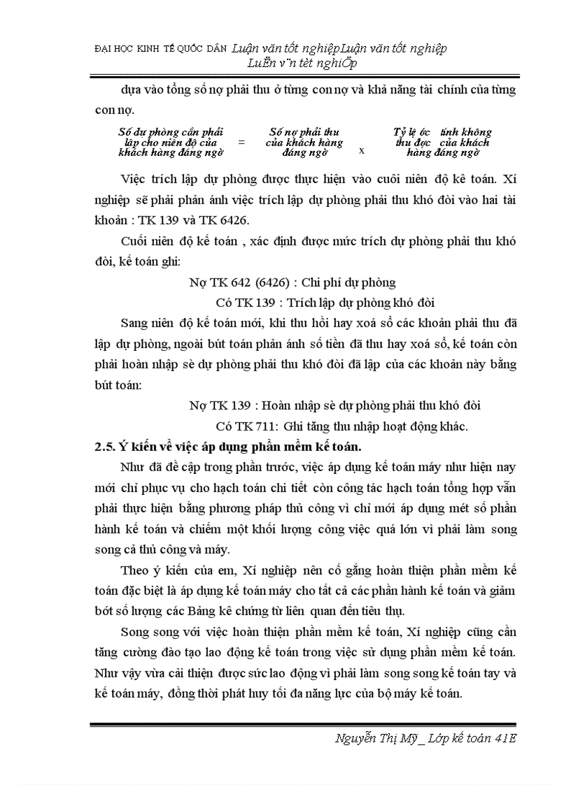 image for page Hoàn thiện hạch toán tiêu thụ thành phẩm và xác định kết quả tiêu thụ tại Xí nghiệp Dược phẩm Trung ương II
