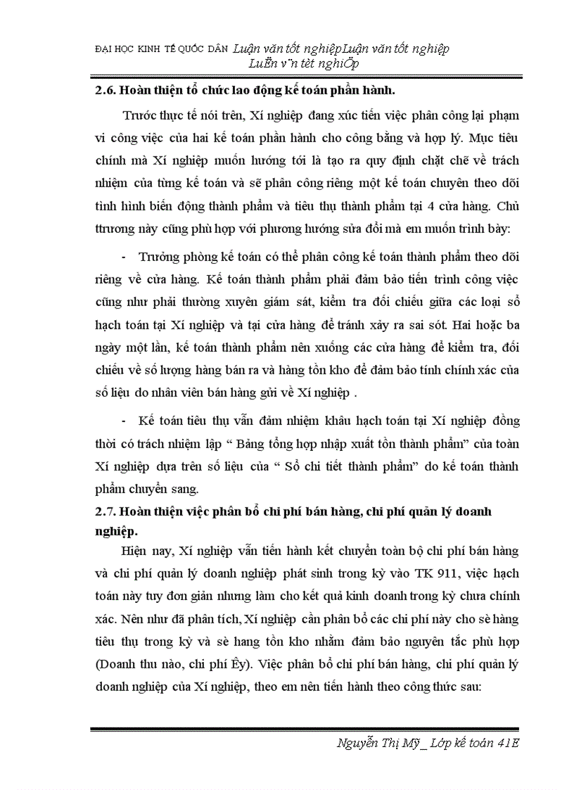 image for page Hoàn thiện hạch toán tiêu thụ thành phẩm và xác định kết quả tiêu thụ tại Xí nghiệp Dược phẩm Trung ương II