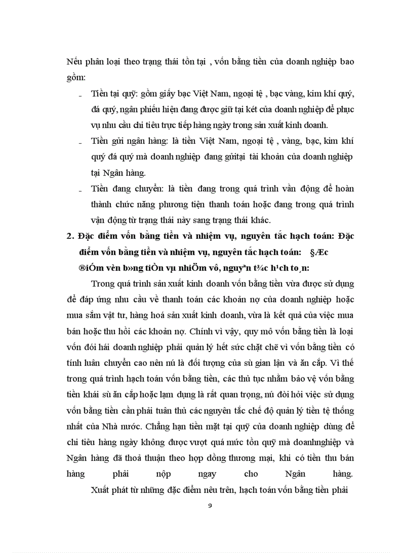 image for page Hạch toán kế toán vốn bằng tiền tại công ty kim khí Hà Nội