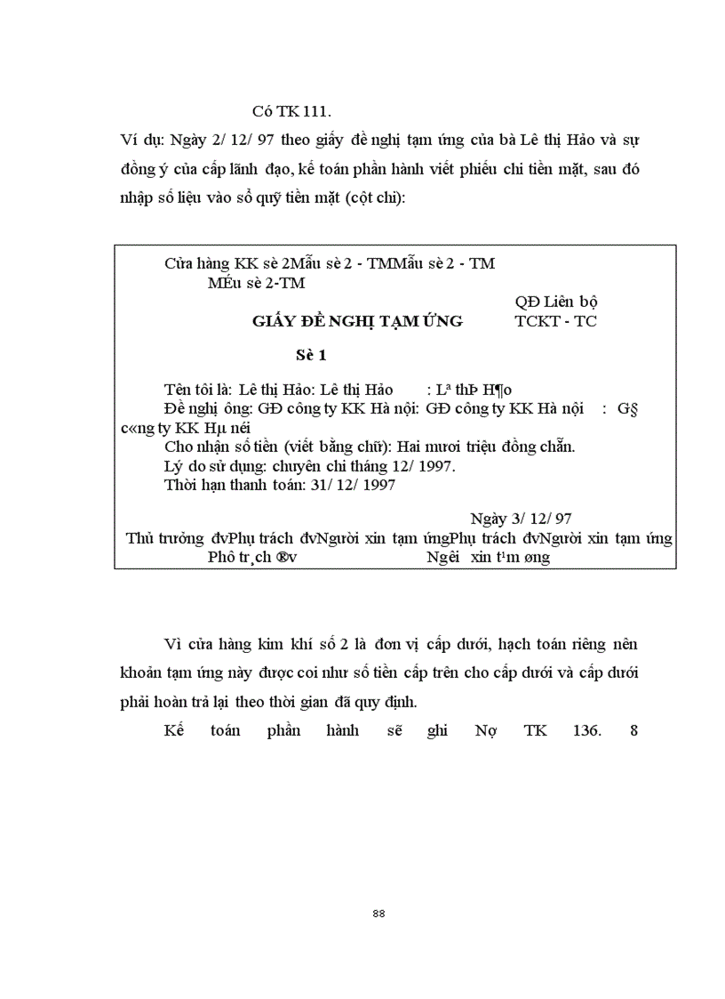 image for page Hạch toán kế toán vốn bằng tiền tại công ty kim khí Hà Nội
