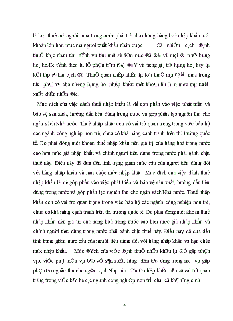 image for page Vận dụng lý luận vào thực trạng hoạt động nhập khẩu của công ty để rút ra những mạt được, tồn tạI cơ bản,nguyên nhân gây ra những tồn tại
