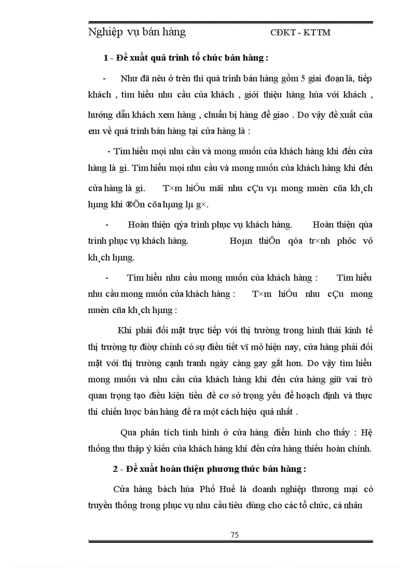 image for page Nghiệp vụ bán hàng tại cửa hàng bách hoá Phố Huế