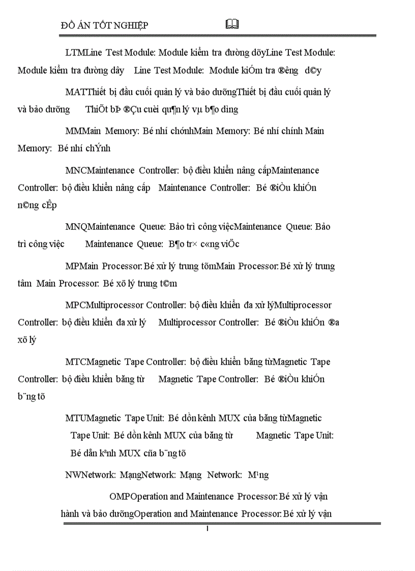 image for page Tổng quan về tổng đài NEAX- 61E.