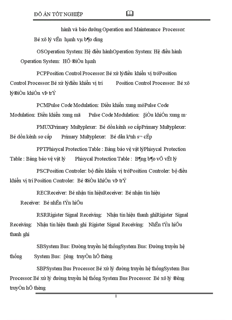 image for page Tổng quan về tổng đài NEAX- 61E.