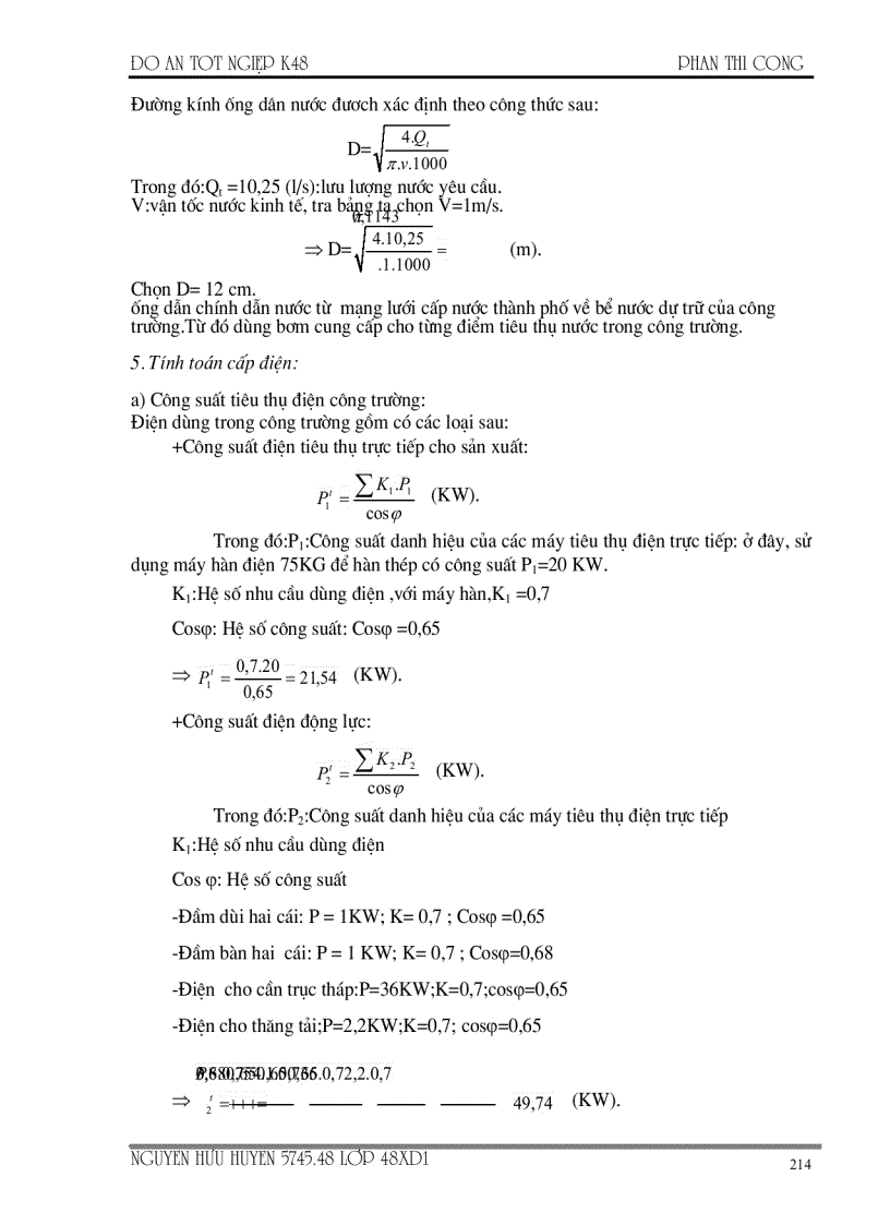 image for page Thi công