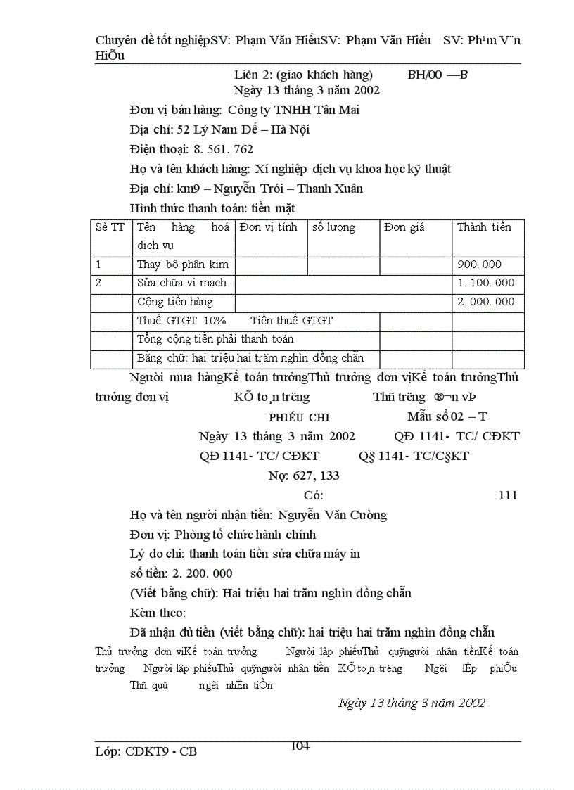 image for page Tổ chức hạch toán tài sản cố định tại xí nghiệp dịch vụ khoa học kỹ thuật