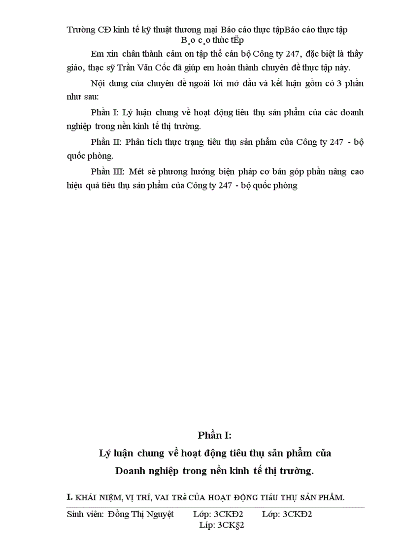 image for page Hoạt động tiêu thụ sản phẩm và một số phương hướng biện pháp nâng cao hoạt động tiêu thụ sản phẩm của Công ty 247 – Bộ quốc phòng