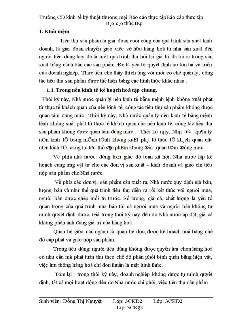 image for page Hoạt động tiêu thụ sản phẩm và một số phương hướng biện pháp nâng cao hoạt động tiêu thụ sản phẩm của Công ty 247 – Bộ quốc phòng