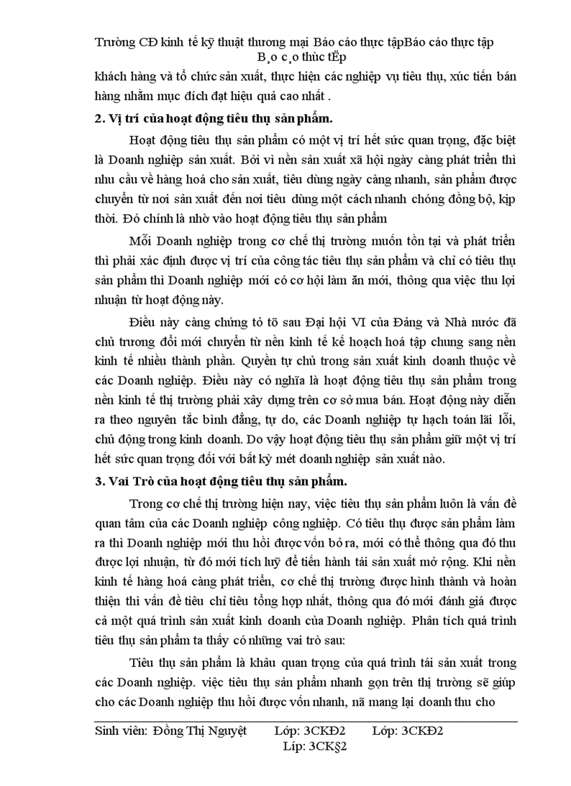 image for page Hoạt động tiêu thụ sản phẩm và một số phương hướng biện pháp nâng cao hoạt động tiêu thụ sản phẩm của Công ty 247 – Bộ quốc phòng