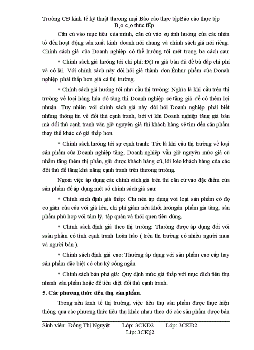 image for page Hoạt động tiêu thụ sản phẩm và một số phương hướng biện pháp nâng cao hoạt động tiêu thụ sản phẩm của Công ty 247 – Bộ quốc phòng