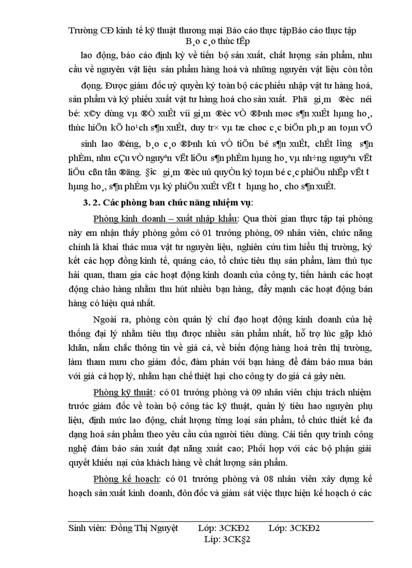 image for page Hoạt động tiêu thụ sản phẩm và một số phương hướng biện pháp nâng cao hoạt động tiêu thụ sản phẩm của Công ty 247 – Bộ quốc phòng