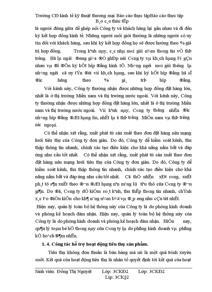 image for page Hoạt động tiêu thụ sản phẩm và một số phương hướng biện pháp nâng cao hoạt động tiêu thụ sản phẩm của Công ty 247 – Bộ quốc phòng