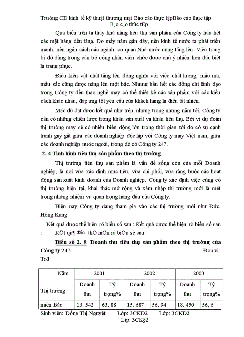 image for page Hoạt động tiêu thụ sản phẩm và một số phương hướng biện pháp nâng cao hoạt động tiêu thụ sản phẩm của Công ty 247 – Bộ quốc phòng