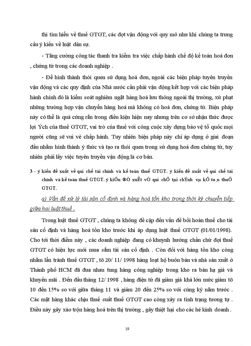 image for page Tìm hiểu luật và kế toán thuế GTGT. Một số ý kiến đề xuất nhằm giải quyết các vấn đề có thể phát sinh