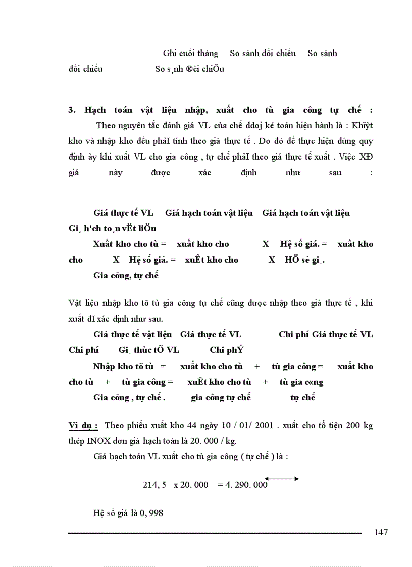image for page Tổ chức công tác kế toán nguyên vật liệu của công ty khoá Minh Khai