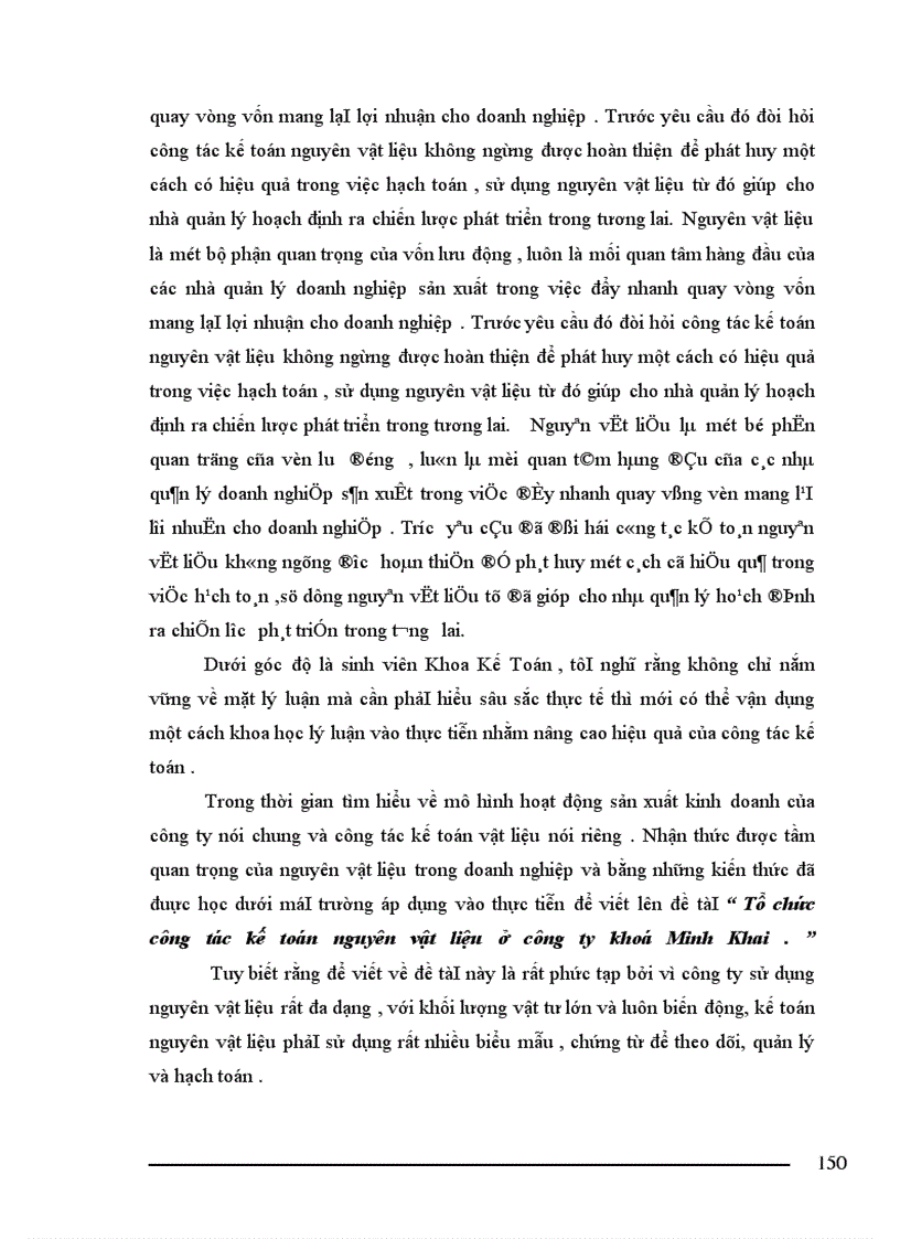 image for page Tổ chức công tác kế toán nguyên vật liệu của công ty khoá Minh Khai