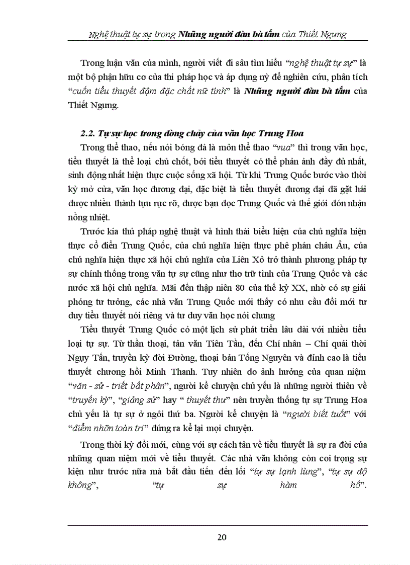 image for page Nghiên cứu văn học hiện đại, đương đại Trung Quốc