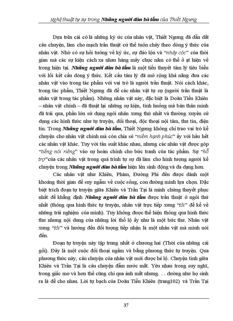 image for page Nghiên cứu văn học hiện đại, đương đại Trung Quốc