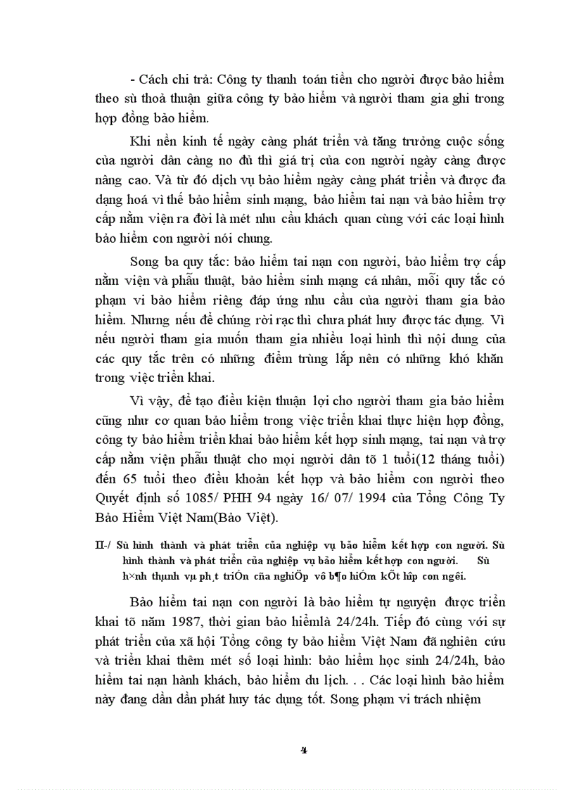 image for page Bảo hiểm kết hợp con người