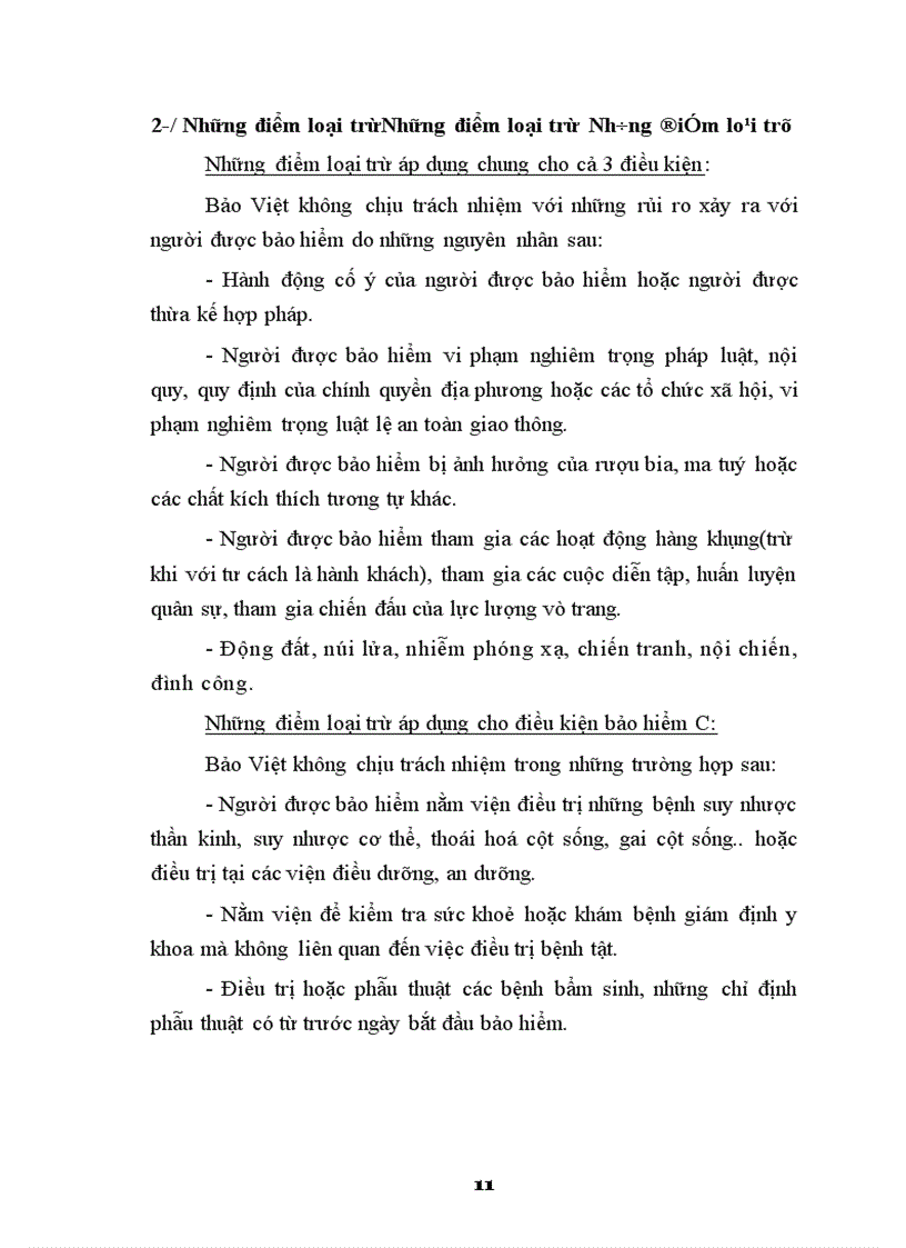 image for page Bảo hiểm kết hợp con người