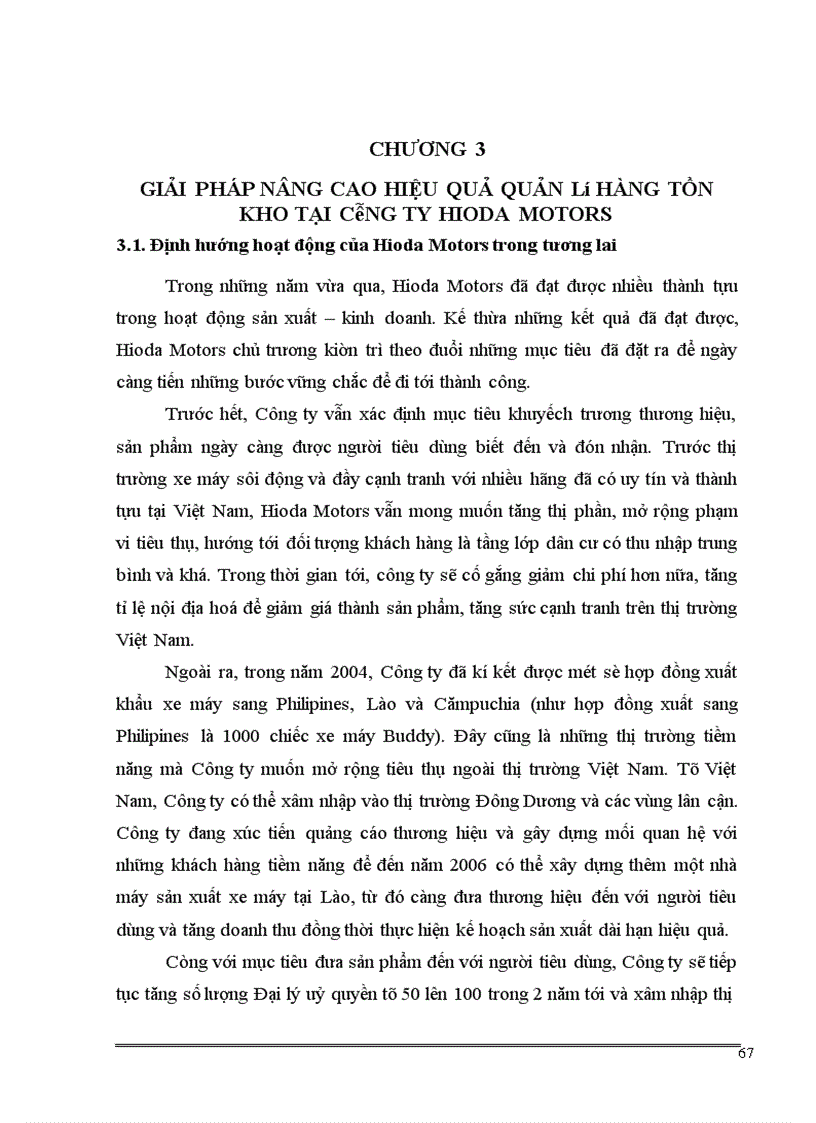 image for page Giải pháp nâng cao hiệu quả quản lý hàng tồn kho tại Công ty Liên doanh Hioda Motors