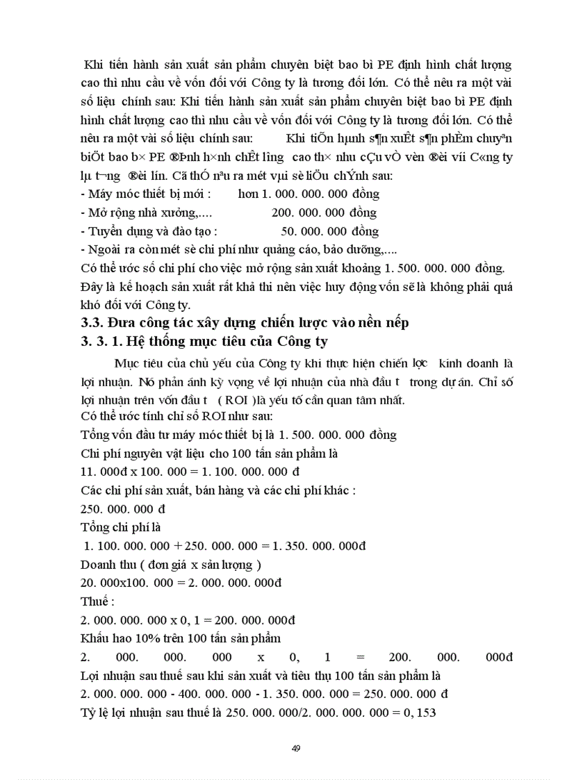 image for page Thực trạng hoạt động và công tác chiến lược ở Công ty trách nhiệm hữu hạn Đức Anh